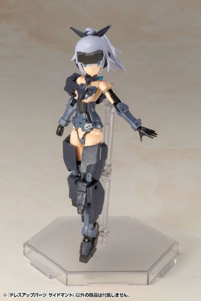 M.S.G  装扮配件 侧披风