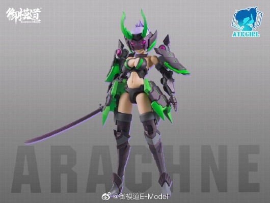 御模道原创机娘系列 ARACHNE▲阿拉克涅 寄夜