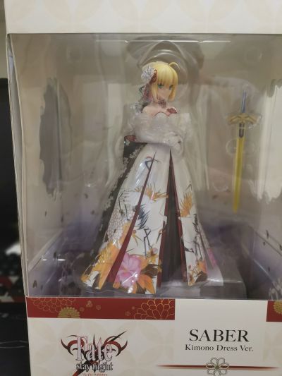 Fate/hollow ataraxia SABER メイドVer.