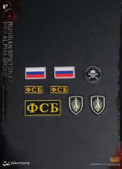   DAMTOYS 78064 1/6 俄罗斯FSB联邦安全局 LPHA阿尔法小组