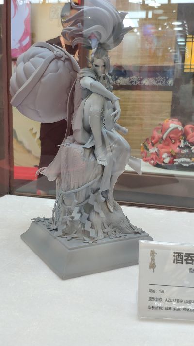 阴阳师 玉藻前