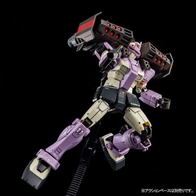 HGGTO MSVアール&机动战士高达 THE ORIGIN MSD RGM-79KCジム・インターセプトカスタム Fellow Booster Equipped 