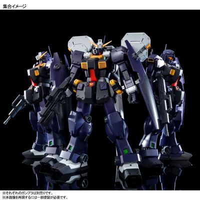 MG 	ADVANCE OF Z 提坦斯的旗下 RX-121-2高达TR-1［海兹尔2号机］后备机