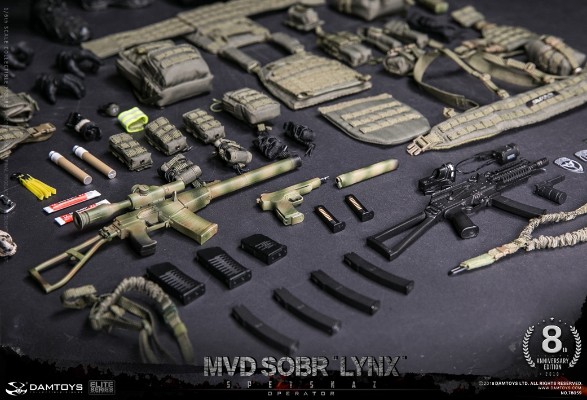 NO.78059 8周年 俄联邦内务部MVD-SOBR“LYNX/山猫”特种部队