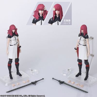 Bring Arts 尼尔：机械纪元 Popola