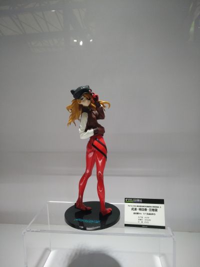 WF2019上海