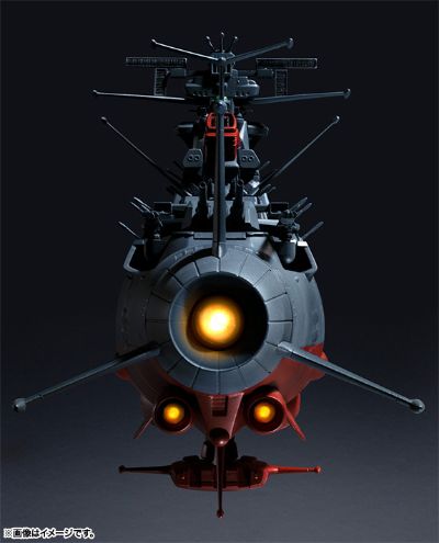 超合金魂 GX-64 宇宙战舰大和号2199