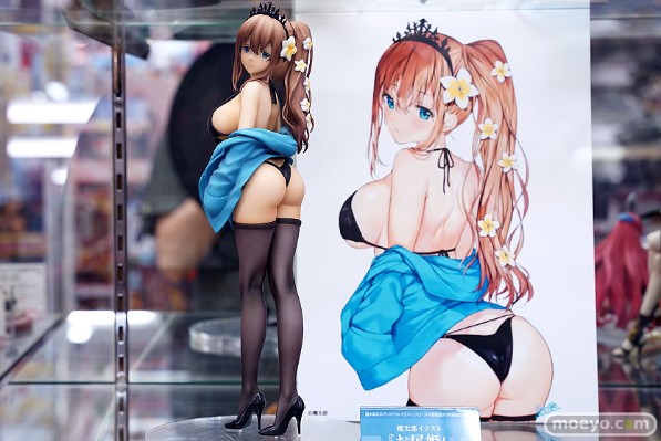 美臀公主