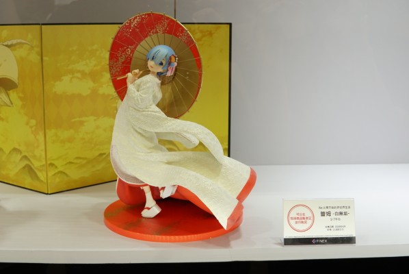 WF2019上海 现场情报汇总 (1)