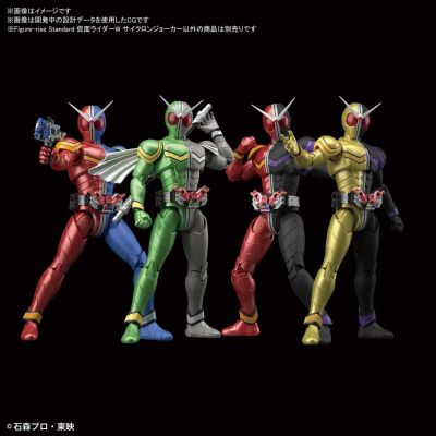 Figure-rise Standard 假面骑士双骑 假面骑士双骑 月神扳机