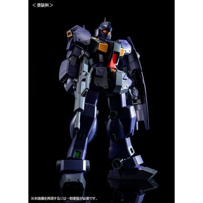 MG 1/100 TR-1［海兹尔2号机］早期型/海兹尔备用型/吉姆镇暴型
