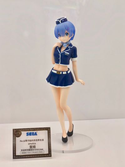 超级景品 Re：从零开始的异世界生活 蕾姆