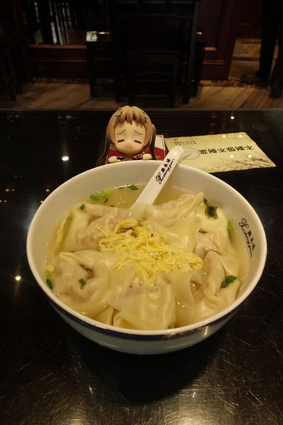 Cu-poche 中二病也要谈恋爱！恋 凸守早苗