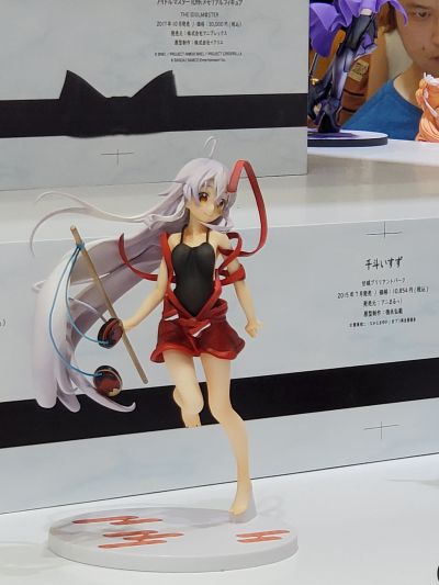 WF上海2019渣拍记录