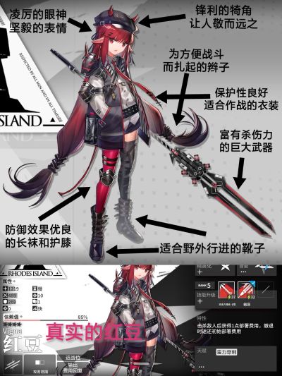 猫娘乐园 Vol.2 甜蜜猫娘姐妹 红豆