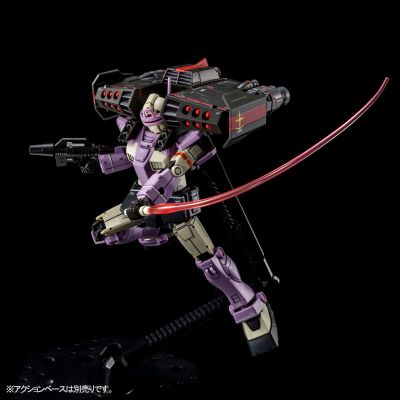 HGGTO MSVアール&机动战士高达 THE ORIGIN MSD RGM-79KCジム・インターセプトカスタム Fellow Booster Equipped 
