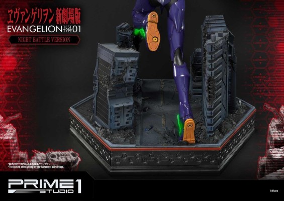 Ultimate Diorama Masterline 福音战士新剧场版 EVA初号机 Night Version