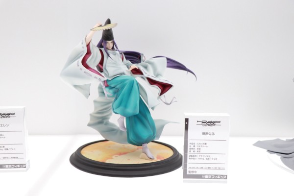 棋魂 藤原佐为