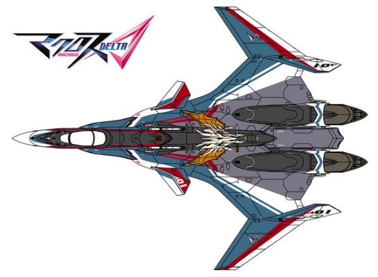 超时空要塞 VF-31S 齐格飞(Siegfried) 阿拉德·梅塔斯机