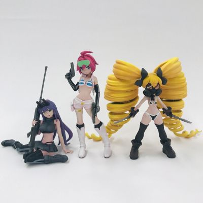 TRIGGER Girls Muzzle 