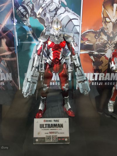 ULTRAMAN 机动奥特曼艾斯.Ver 成品可动版