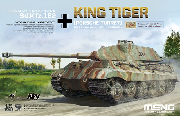 1/35 德国重型坦克Sd.Kfz.182“虎王”（保时捷炮塔型）
