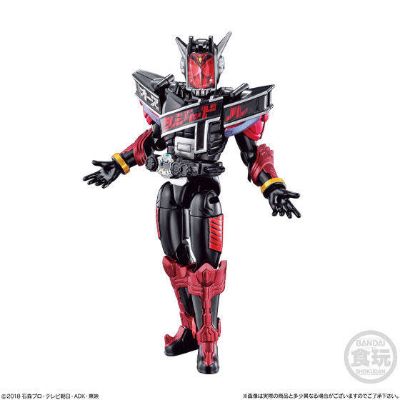 创动 假面骑士Zi-O 假面骑士Zi-O Decade Armor OOO Form (Action Body Set)