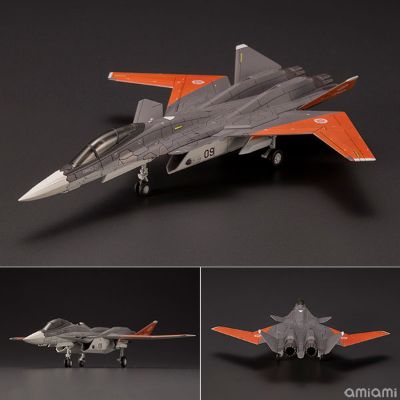 皇牌空战 7：未知天空 X-02S