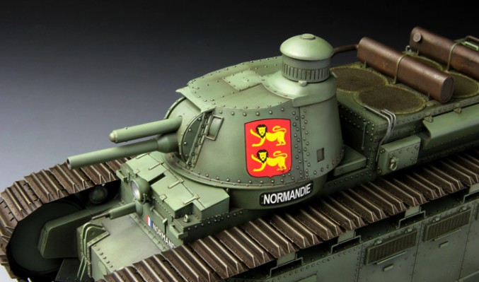 1/35 法国2C超重型坦克