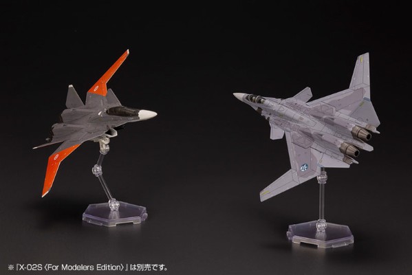 皇牌空战 7：未知天空 X-02S