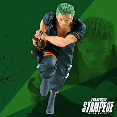 一番赏 ONE PIECE STAMPEDE 罗罗亚・索隆 The Movie 