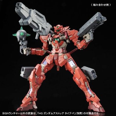 RG 机动战士高达00F GNY-001 GNY-001F 正义女神高达F型