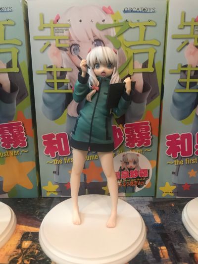 埃罗芒阿老师 和泉纱雾 第一卷封面 AmiAmi限定版