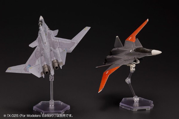 皇牌空战 7：未知天空 X-02S