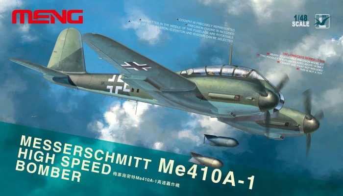 LS-003 德国梅塞施密特ME410A-1高速轰炸机