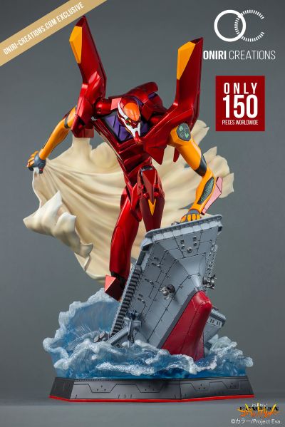 新世纪福音战士 EVA-02 Metallic Variant Exclusive