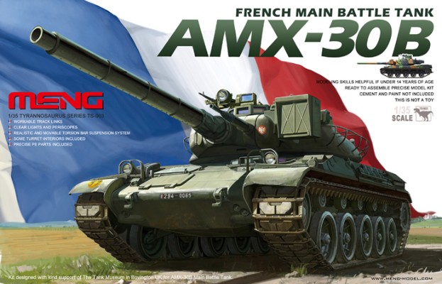 法国 主战坦克 AMX-30B