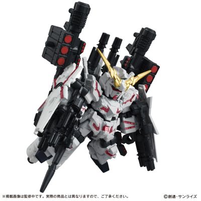 机动战士高达 MOBILE SUIT ENSEMBLE 机动战士高达UC RX-0全装甲独角兽高达 Red Ver. 