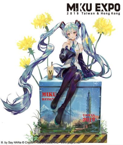 VOCALOID 初音未来 Miku Expo 2019 港台Ver.