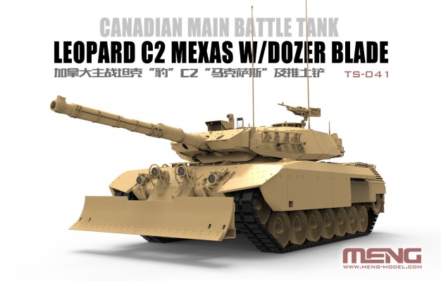 1/35 加拿大主战坦克“豹”C2“马克萨斯”及推土铲