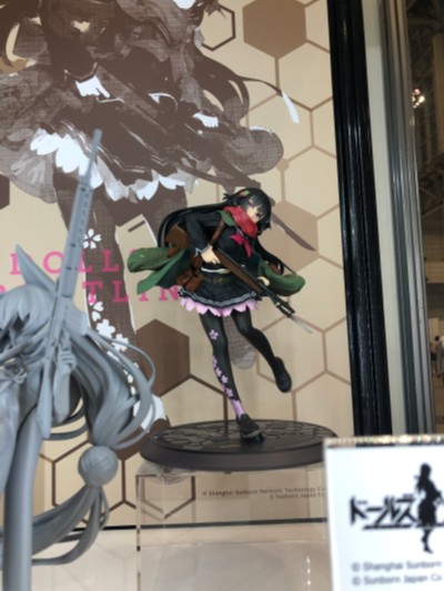WF2019夏