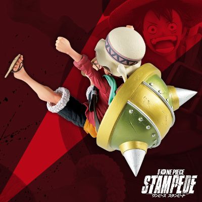 一番赏 ONE PIECE STAMPEDE モンキー･D･路飞 The Movie 