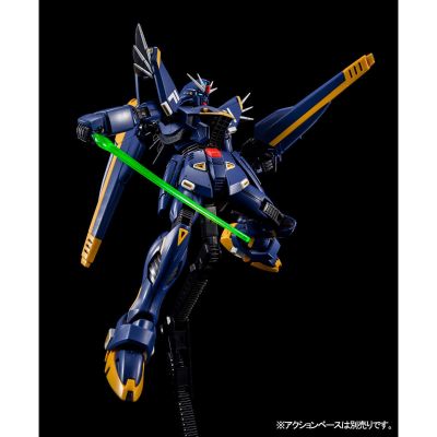 MG 机动战士骷髅高达 F91高达F91 哈里森·马丁专用机 Ver.2.0 