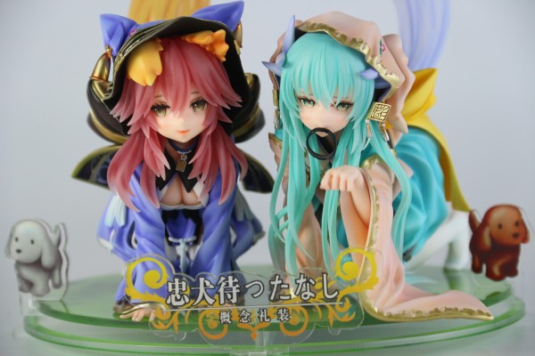 忠犬待ったなし 玉藻＆清姫 Fate/Grand Order 販売 コネクトレクト