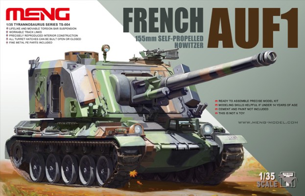 1/35 法国AUF1式 155mm自行榴弹炮