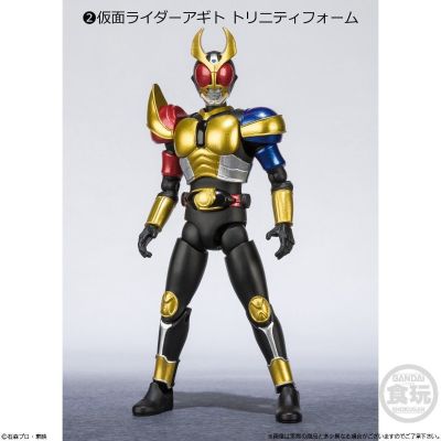 SHODO-X 假面骑士AgitΩ 假面骑士亚极陀 三位一体形态