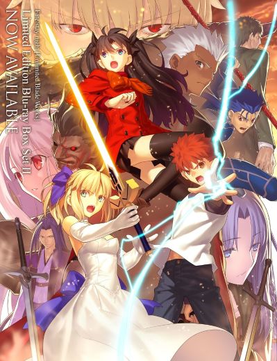 Bellfine saber 白礼服