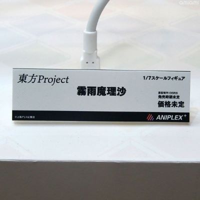 东方Project 雾雨魔理沙