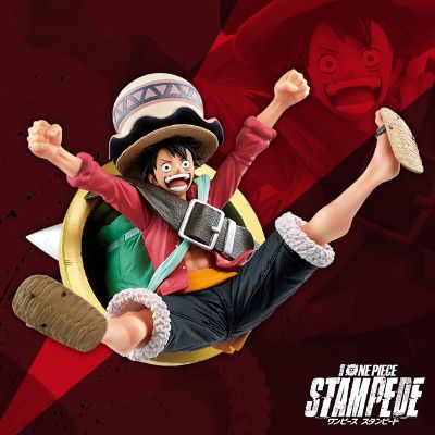 一番赏 ONE PIECE STAMPEDE モンキー･D･路飞 The Movie 