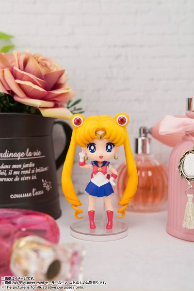 Figuarts mini 美少女战士 水兵月